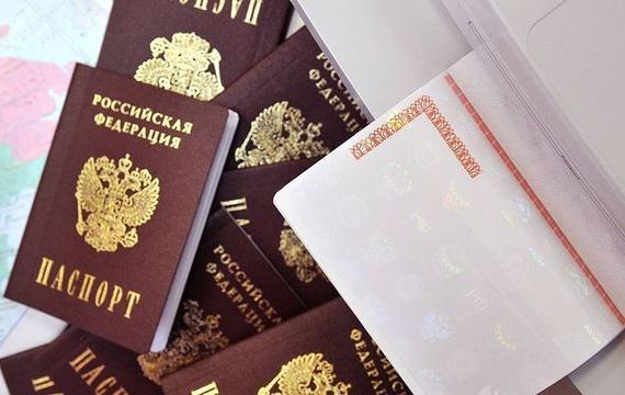 прописка в Минусинске